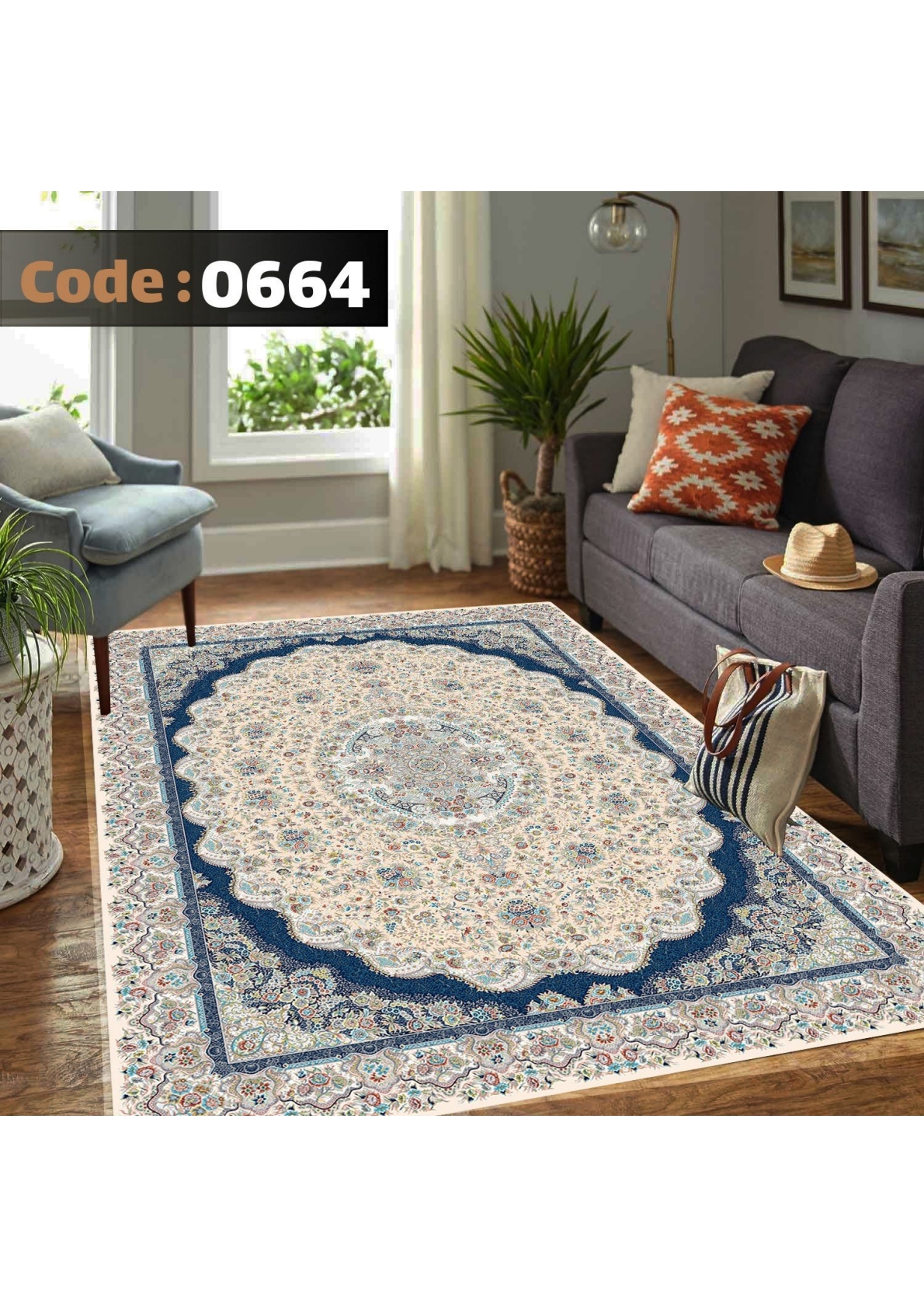 روفرشی کشدار ترک کد 0664