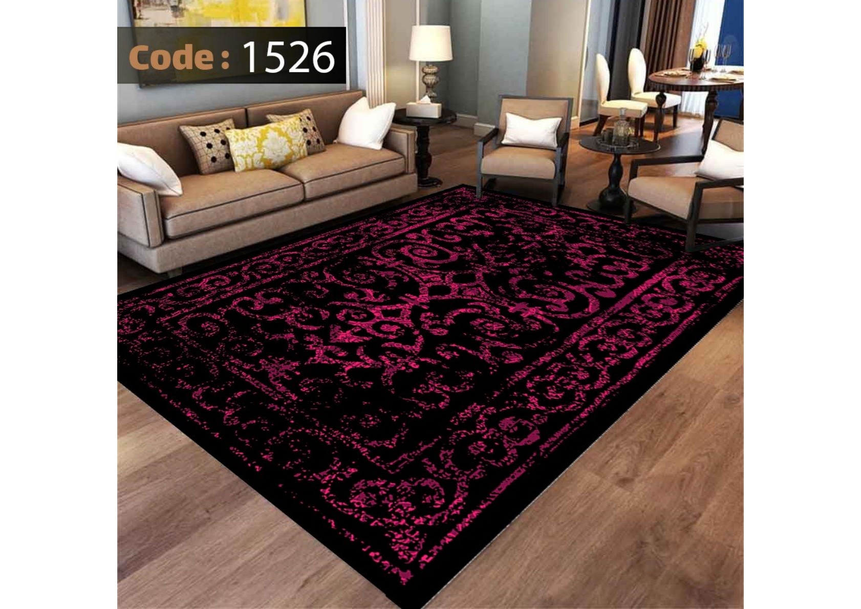 روفرشی کشدار ترک کد 1526