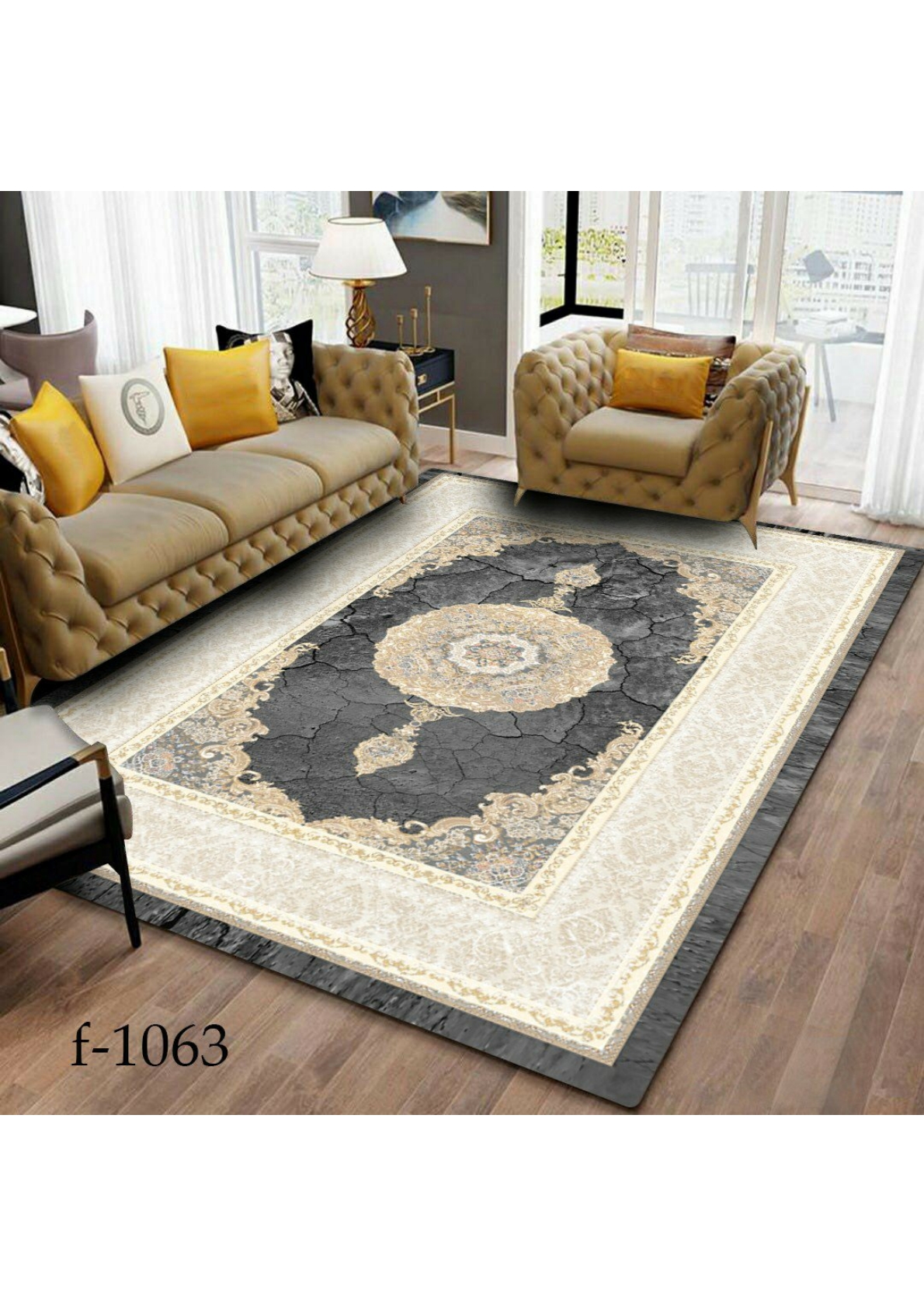 روفرشی کشدار ترک کد f-1063