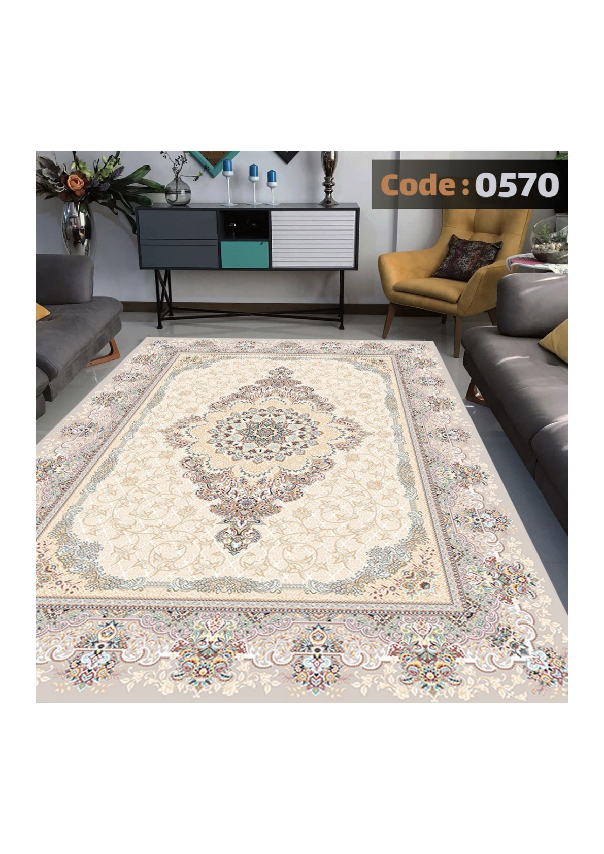 روفرشی کشدار ترک کد 0570