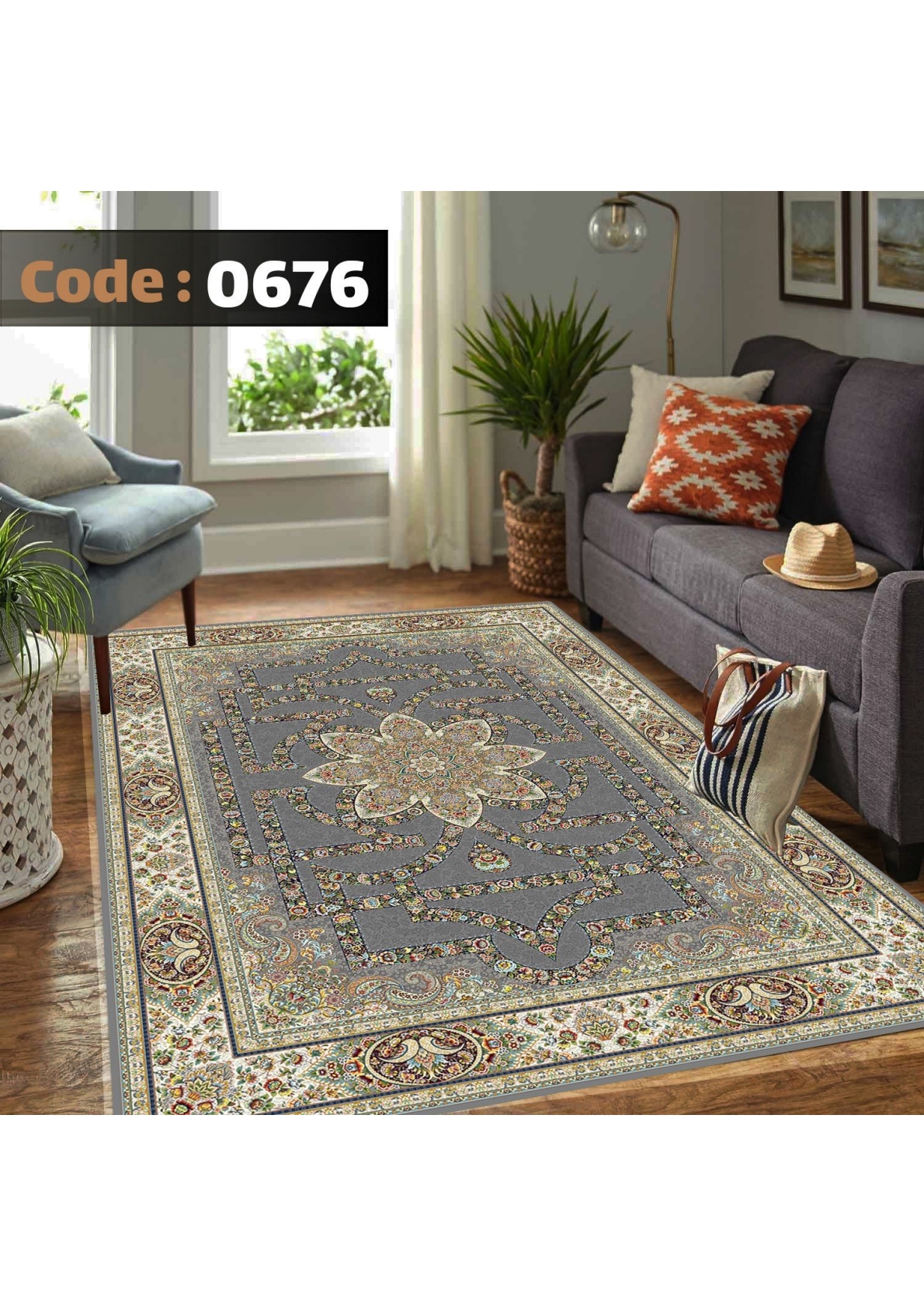روفرشی کشدار ترک کد 0676