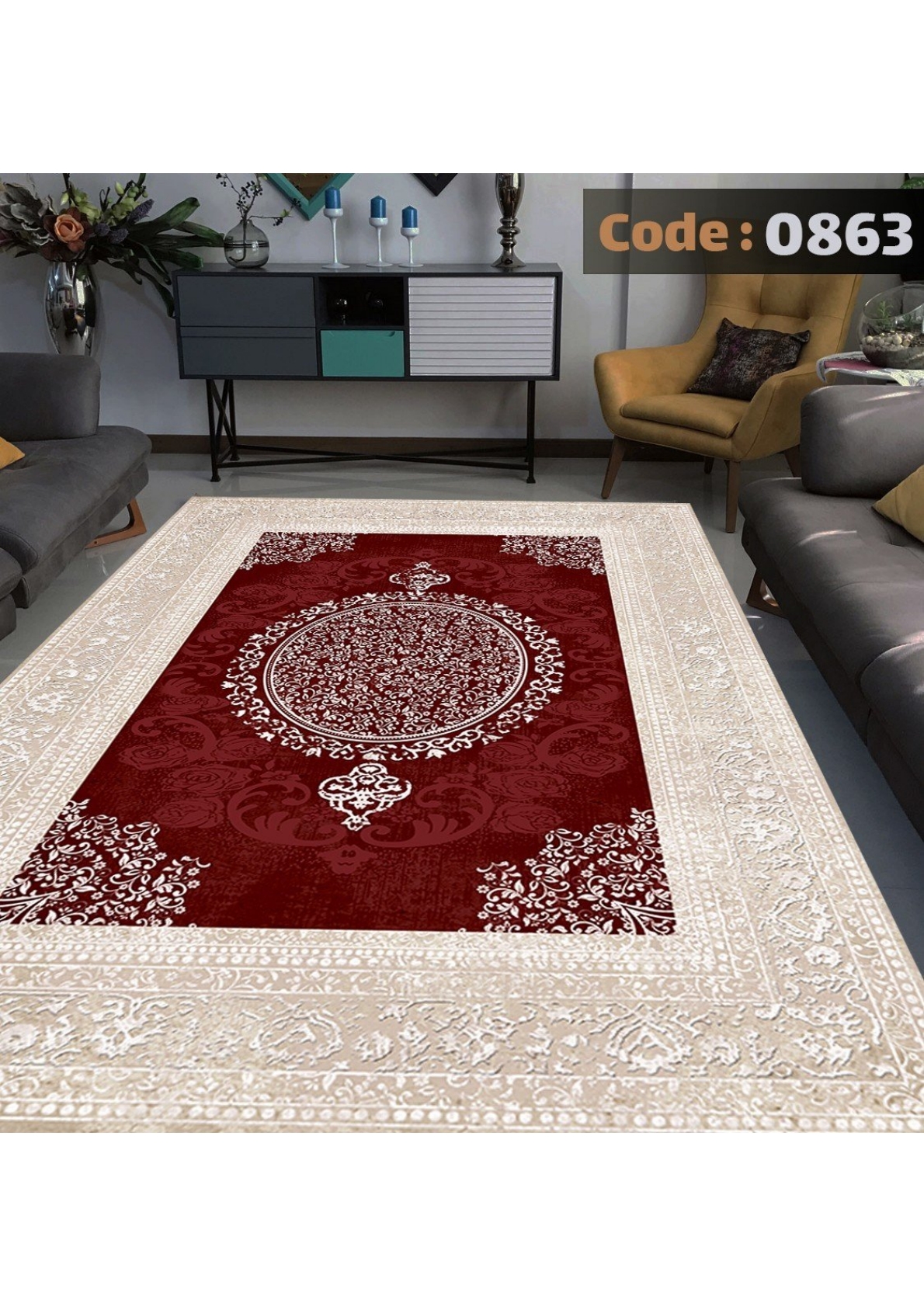 روفرشی کشدار ترک کد 0863