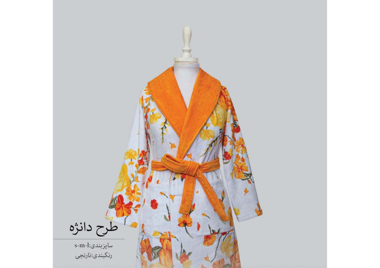 حوله تنپوش زنانه برند پودایران طرح دانژه