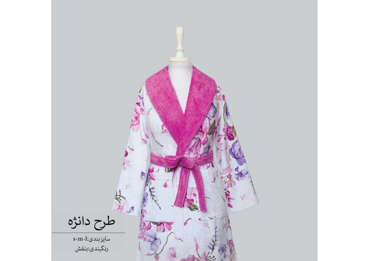 حوله تنپوش زنانه برند پودایران طرح دانژه