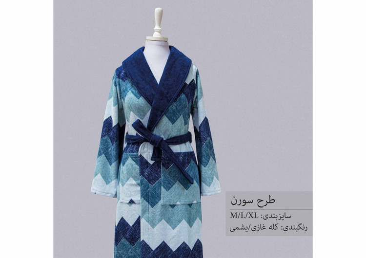 حوله تنپوش زنانه برند پودایران سورن